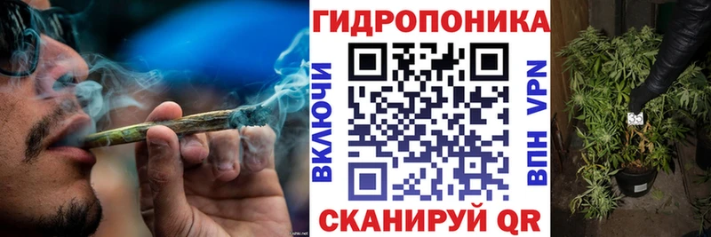 Виды наркоты Ртищево КОКАИН  А ПВП  ГАШ 