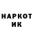 МЕТАДОН methadone Iren Kostiuk