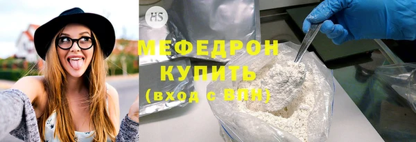 хмурый Новодвинск