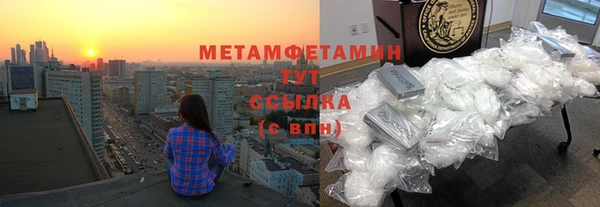 хмурый Новодвинск