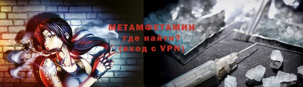 героин Всеволожск