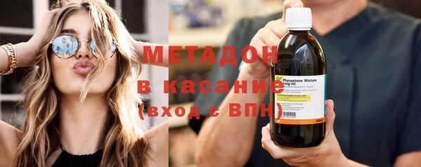 героин Всеволожск