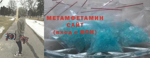 хмурый Новодвинск