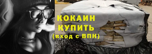 гидра Вуктыл