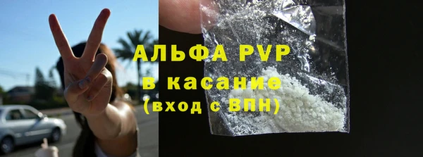 хмурый Новодвинск
