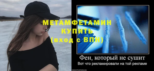 хмурый Новодвинск