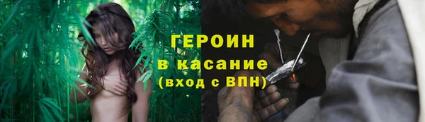 хмурый Новодвинск