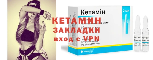 кокаин Воткинск