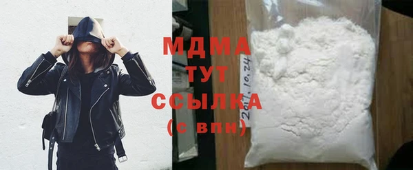 героин Всеволожск