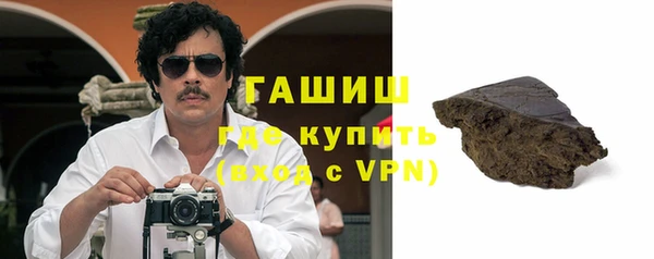 хмурый Новодвинск