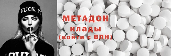 хмурый Новодвинск