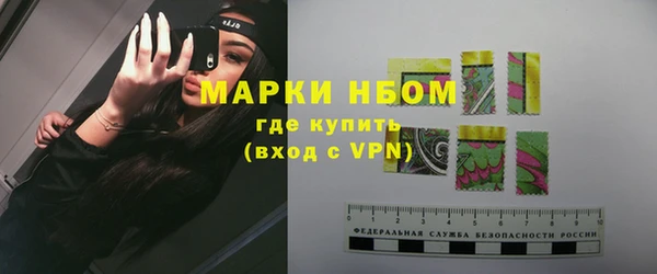 хмурый Новодвинск