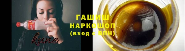 гидра Вуктыл
