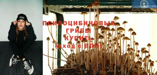 героин Всеволожск