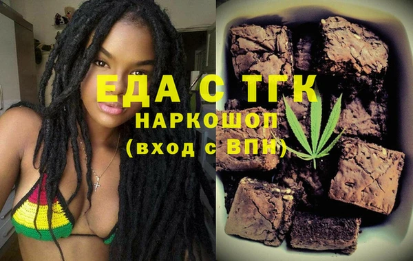 хмурый Новодвинск