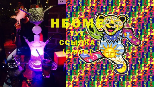 хмурый Новодвинск