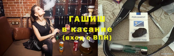 кокаин Воткинск